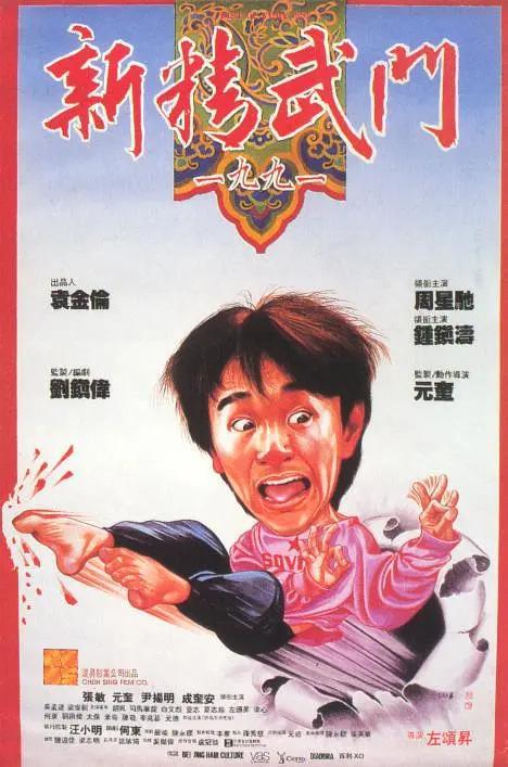 成人亚洲欧美日韩在线观看